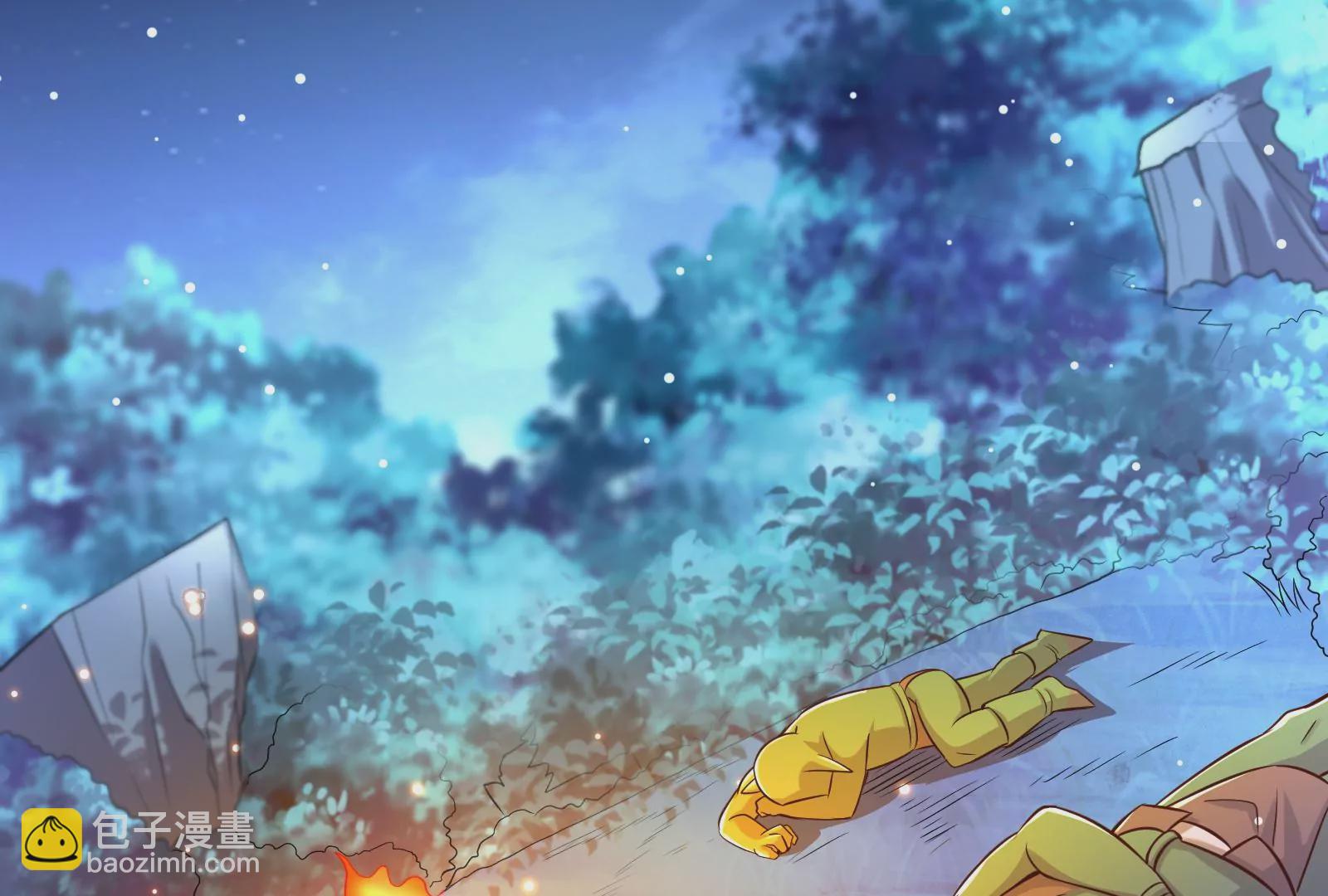 古神遊戲 - 第25話 詛咒！新任務的誕生！(2/3) - 7